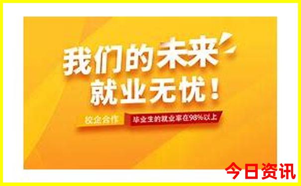 暑假带孩子旅游好去处推荐国内