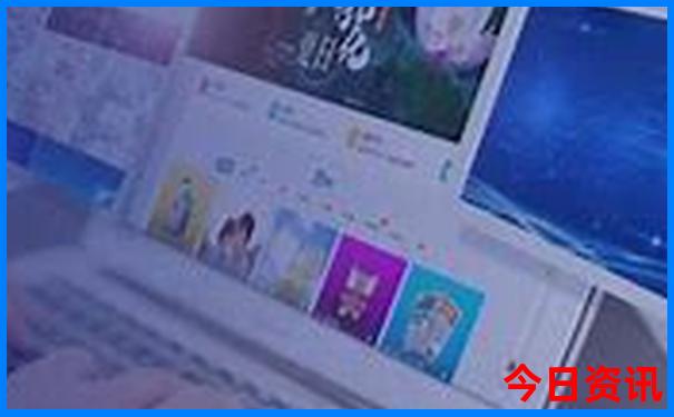 北京穷游旅游攻略