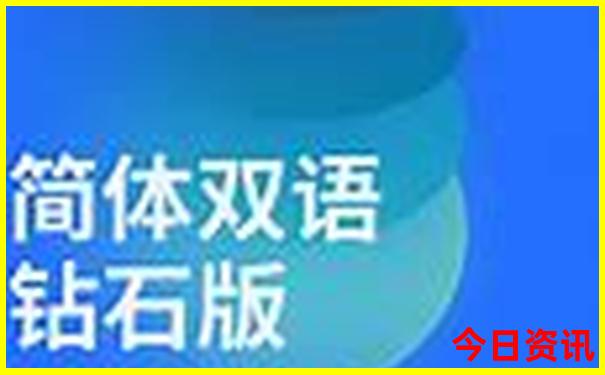 1月最佳旅游十大地方